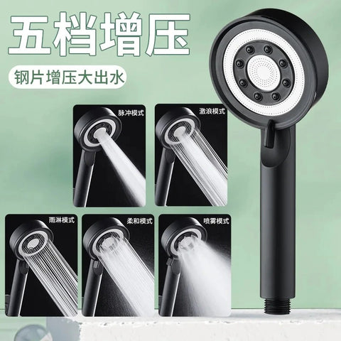 5 Modes High-Pressure Shower Head